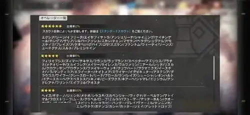  日本人用伪中国语和中国人聊天,怒夸伟大事业这不比片假名好用