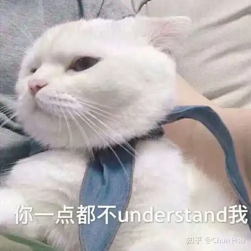 烦躁焦虑紧张的表情包沙