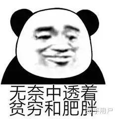  我的收藏