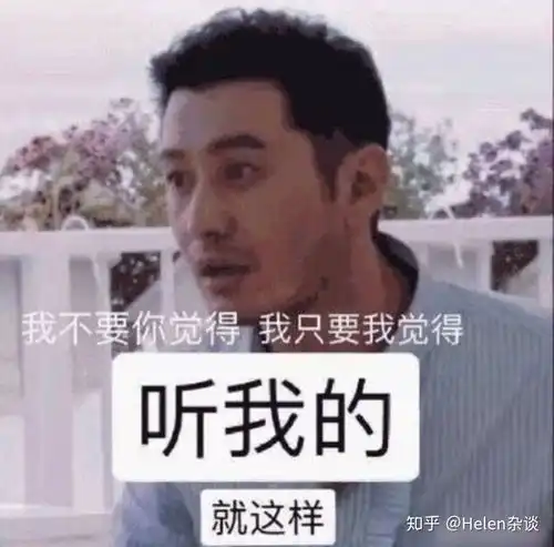  英语听力反复听坚持下去真的能提高么