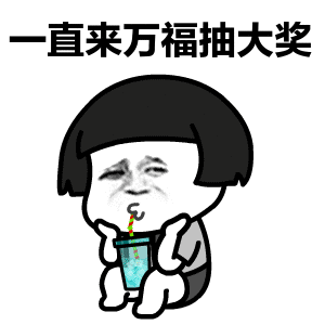  活动现时报中秋节过完了,未来的工作计划就是等待国庆