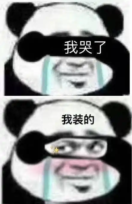  现代校园小甜文耽美合集