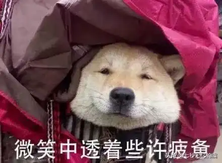  微笑表情为什么遭人讨厌原来它还包含了这个意思
