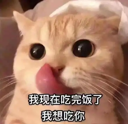  关于美食的朋友圈文案