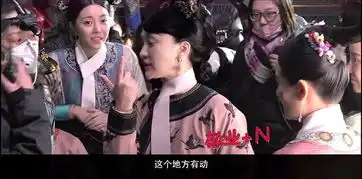  如懿挨打片花流出,周迅表情投入无法出戏,网友最后一幕看哭了
