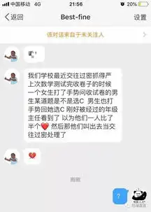  不小心在家庭群里发了成人表情包...群聊内容流出哈哈哈哈哈哈xswl