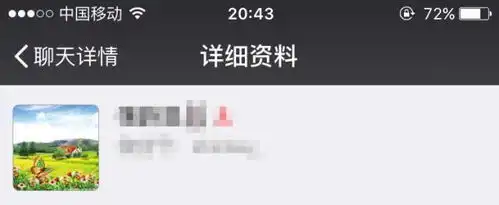 叫爸爸表情包图片大全喉