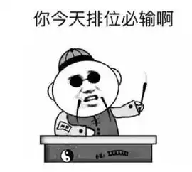 动漫搞笑表情包游戏