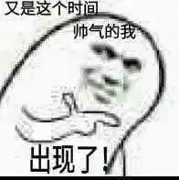  1940左右直播办一万粉丝福利抽中者香奈儿口红小佐伊小居居的美拍