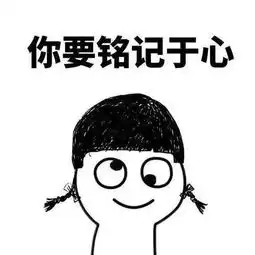  毛衣配饰气质满分秋冬这么穿撩炸了