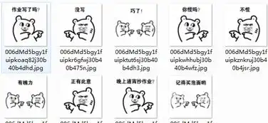  年度史诗灾难片开学了表情包年度史诗灾难片开学了表情图片无水印版软件下载