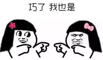  雷雨交加7级阵风0,明起武汉跳水式降温15