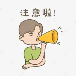 叫爸爸表情包图片大全小