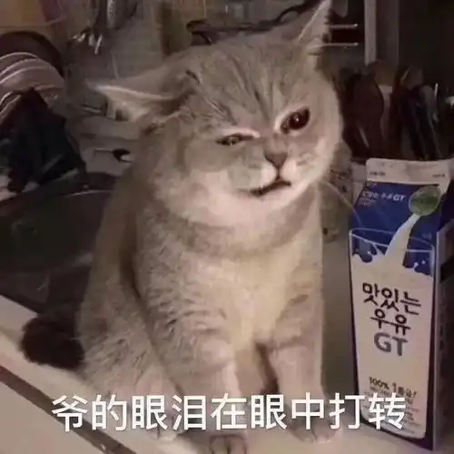  网上确认失败最常见的27个原因,这个问题最容易出现错误