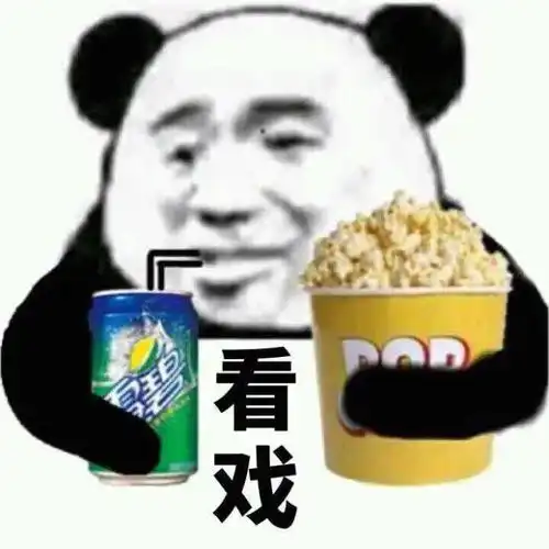  美特斯邦威被指抄袭李宁