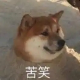  虽然靠脸恰饭,但是木头美人的欺骗行为还是被粉丝喷到停更