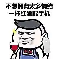 女子两年暴瘦40斤,相貌老10岁问题出在她一直在担心这个...