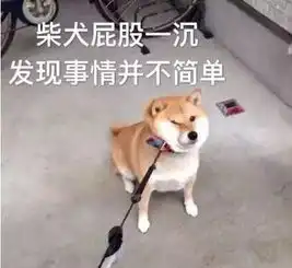  最新款撩汉妹神器即将现世你确定不来看看