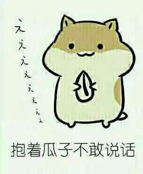  千万不要用微信发原图,会暴露你的真实位置