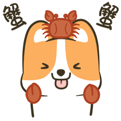  猫如山和狗不动的表情图片
