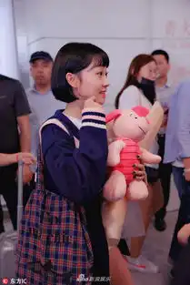 日本回答是的表情包水手