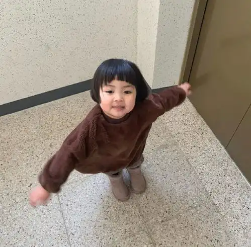  可爱沙雕表情包你们聊这个我可睡不着,狗子你快起来啊