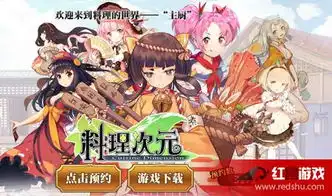  业界新闻最新最热门最好玩的业界新闻每天更新红鼠手游网红鼠手游网