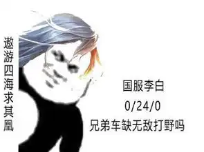  王者荣耀温柚温柚被防御塔碰瓷,71战绩送了全队所有人头