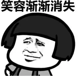  对讲机都有伴侣啦自己单身的原因竟然是没蓝牙耳机续航长