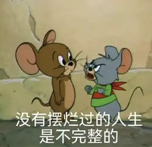  逆风局摆烂卖壳,顺风局平地画饼,账上2亿资金画出140亿大饼的中来股份卖壳三次,套现15亿