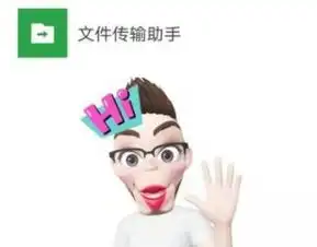  zepeto怎么导出表情导出表情到手机方法