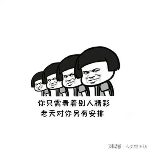  幽默段子你一个男生穿什么裙子