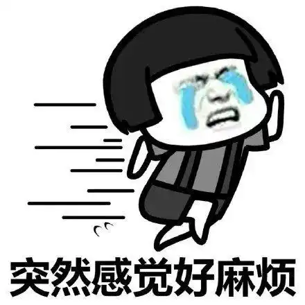  速看深圳社保一二三档的具体区别,不会用就等于白交钱