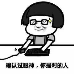  临汾早上8点,这里抓住一个贼
