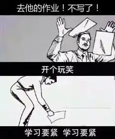  学霸都是土肥圆这些高考状元的颜值要追上明星大咖了