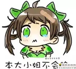  王者荣耀10点总结送给上千把那些还在钻石一下的玩家,逆风了只需要做这些就好