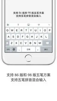 打字变表情包的输入法ap