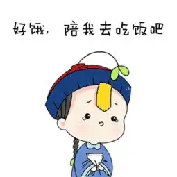  风景如画人文荟萃美食圣地...这不就是向往的生活吗