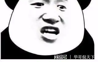  微信以表情搜表情妈妈再也不用担心斗图斗不过啦是真的吗
