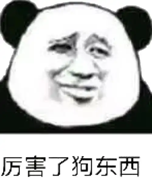  彩神8最新邀请码注册2023已更新今日新华社新华视点微博