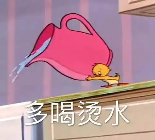  你带口罩了吗