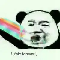  everybody嗨起来表情包