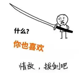  老婆要和别人结婚了,我却只能花钱祝福她