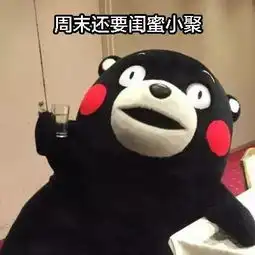  扎到我的心肝脾肺肾了