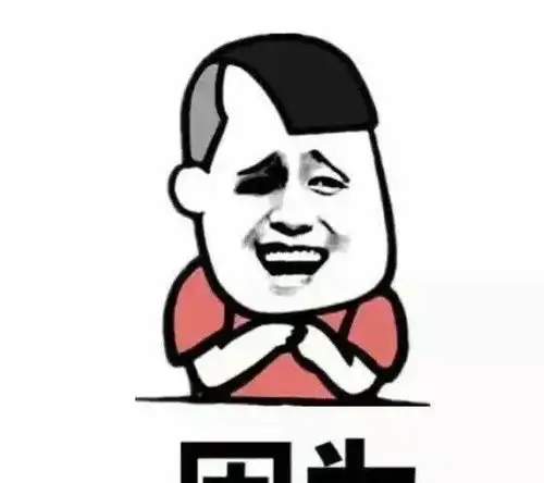  搞笑段子学驾照时,悄悄给教练递了个红包