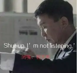  华丽的反腐剧bbc安利人民的名义引歪果仁疯狂追剧