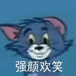  虽然还没脱单但妞妞脱下了单衣