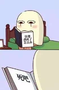  台风纳沙预报路径直指闽粤沿海29日起将影响我省它会是二手台风吗