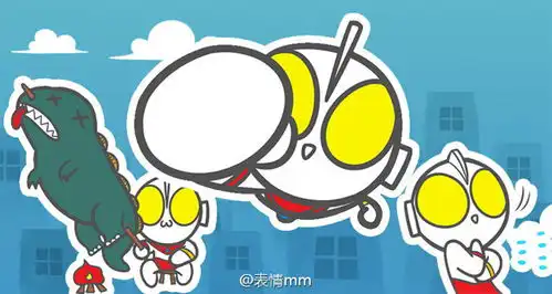  创业时,她只看见了个性化定制的小生意三年后,她的表情云sdk站上了企业服务的大风口
