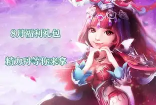  手机游戏资讯最新手游新闻手机网游资讯4399手机游戏